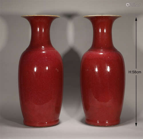 Flambe Glazed Vase Qing Style