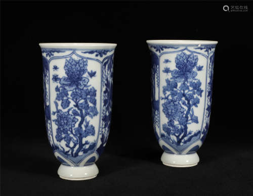 Two Blue and White Cups Kangxi Style