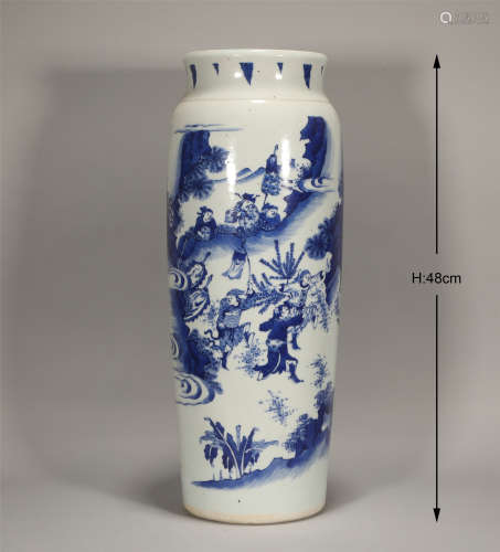 Blue and White Sleeve Vase Kangxi Style