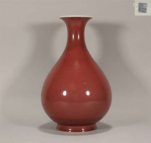 Red Glazed Yuhuchunping Qianlong Style