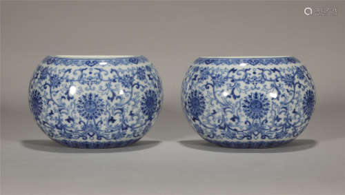 Blue and White Wall Vases Yongzheng Style