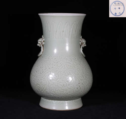 Celadon Glazed Zun Vase Guangxu Style