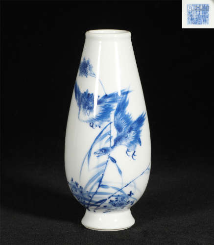 Blue and White Vase Republic Period
