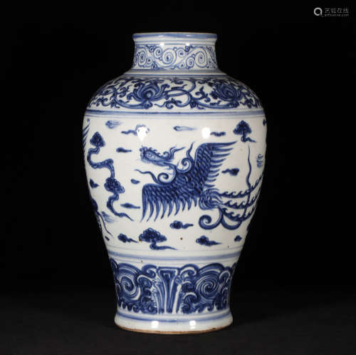 Blue and White Vase Jiajing Style