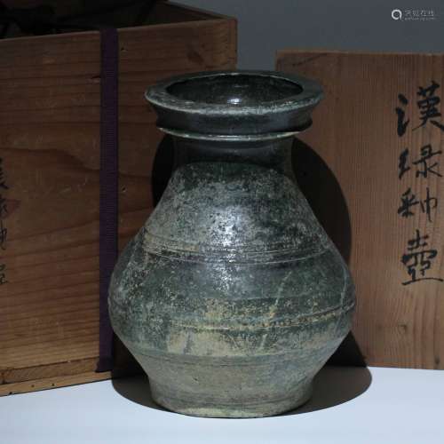 漢 漢緑釉壷