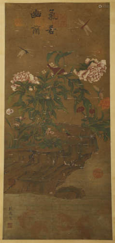 Yuan Dynasty - Money Selection Flowers on Silk Hanging Scrol...