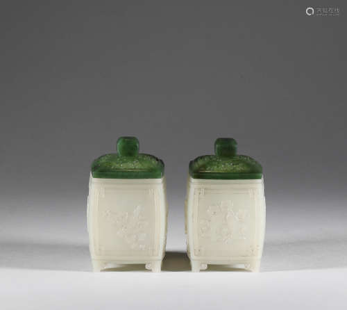 Qing Dynasty - A Pair of Hetian Jade Auspicious Eight Treasu...