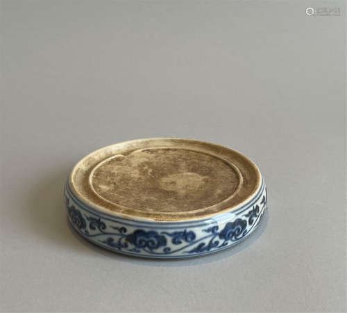Qing Dynasty - Blue and White Xuande Inkstone