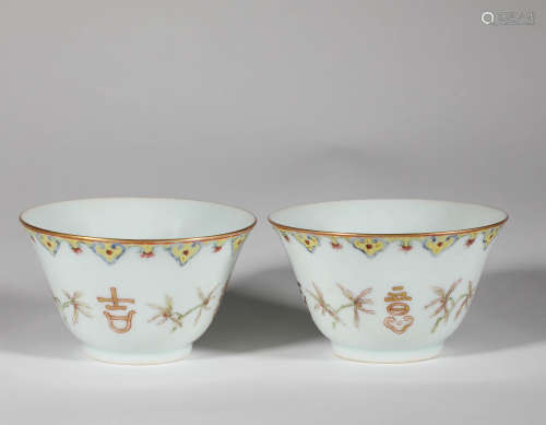 Qing Dynasty - A Pair of Auspicious Ruyi Cups of Yongzheng
