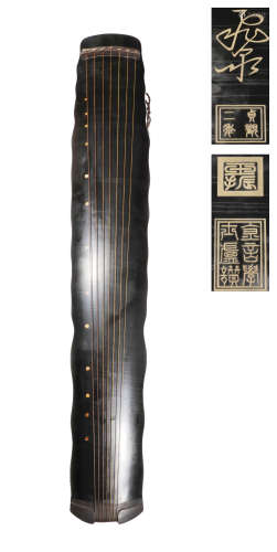 Qing Dynasty - Cong-Style Lute
