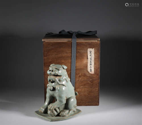 Song Dynasty - Official Kiln Lion Statue