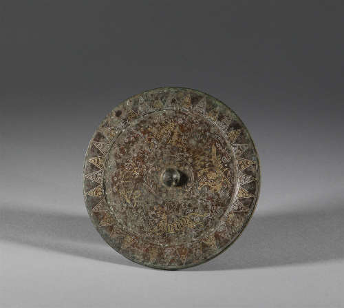 Han Dynasty - Mirror with Gold and Silver Birds and Animals