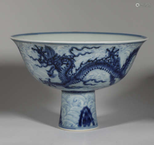 Ming Dynasty - Xuande Year Dragon Cup Goblet