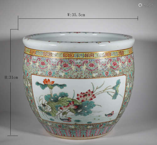 Qianlong Famille Rose Vase with Flowers and Birds
