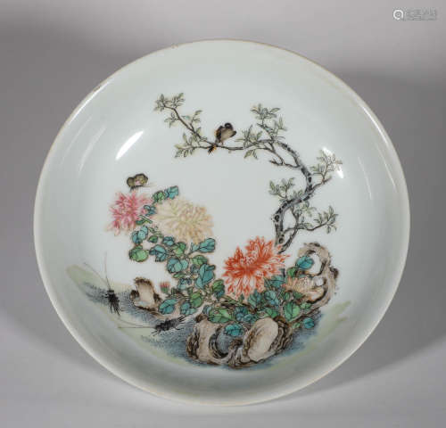 Qing Dynasty - Yongzheng Flower Pattern Plate