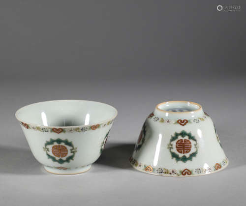 Qing Dynasty - A pair of Famille Rose Longevity  Cups