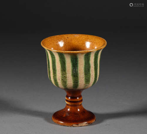 Tang Dynasty - Three-Color High Foot Cup
