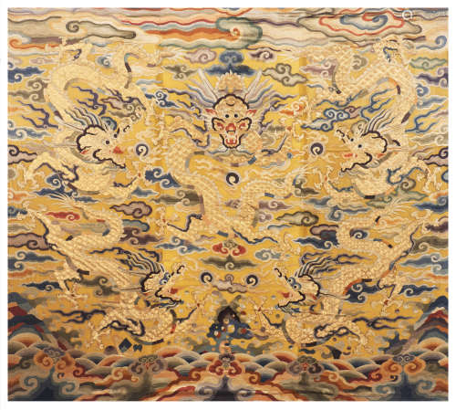 Qing Dynasty - Five Dragons Hanging Screen with Yellow Embro...