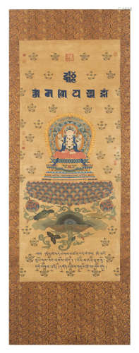 Qing Dynasty - Four-Wall Guanyin on Silk