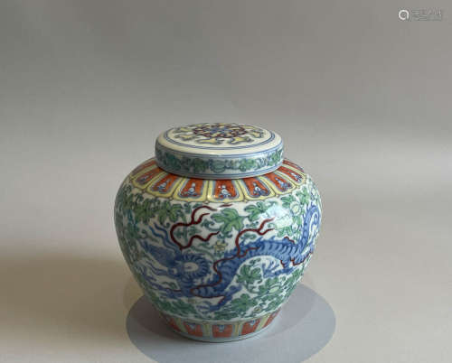 Ming Dynasty - Tianzi Jar