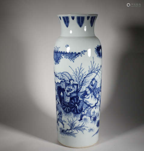 Qing Dynasty - Chongzhen Blue and White Cone Vase