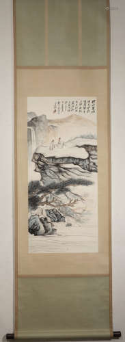 Zhang Daqian - Landscape Figures Hanging Scroll on Paper