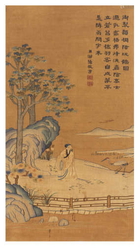 Qing Dynasty - Royal-made Silk - A Picture of  Crane Playing