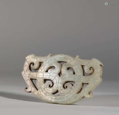 Han Dynasty - Hetian Jade Pendant