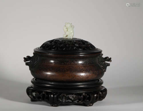 Qing Dynasty - Copper Tire Double Ear Aromatherapy