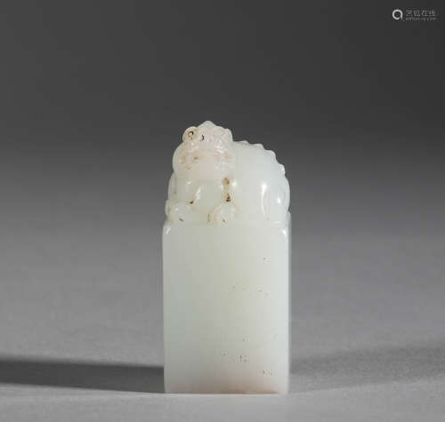 Qing Dynasty - Hetian Jade Lion Button Seal