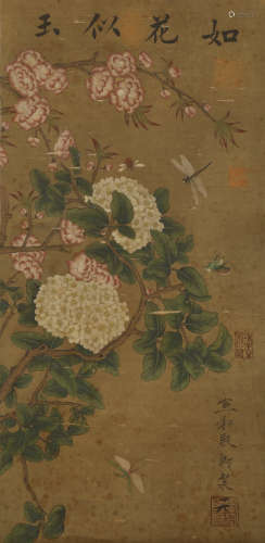Song Dynasty - Song Huizong - Beauty and Glorious Hanging Sc...