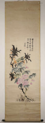 Huang Binhong Flowers Hanging Scroll on Paper