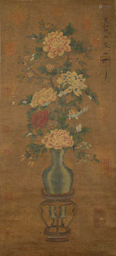 Song Dynasty - Song Huizong, Flowers, Hanging Scroll on Silk