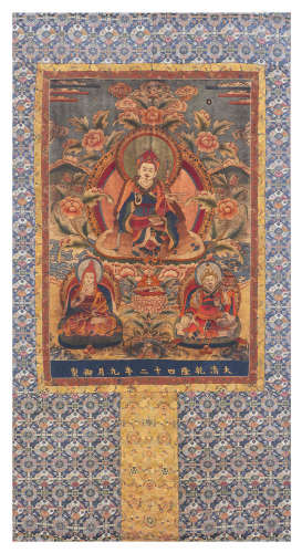 Qing Dynasty - Embroidered Lotus Thangka