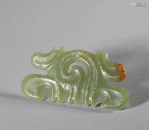 Hongshan Cultural Jade Pendant