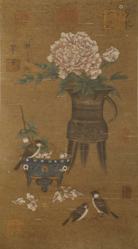 Song Dynasty - Song Huizong Plants Blooming Hanging Scroll o...