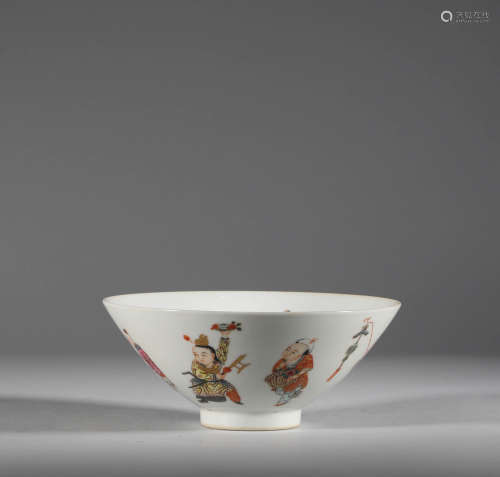 Qing Dynasty - Famille Rose Bowl with Infant Play Pattern