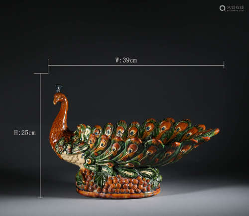 Tang Dynasty - Three-Color Peacock Fruit Plate