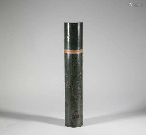 Qing Dynasty - Poems and Essays Jade Fragrant Tube