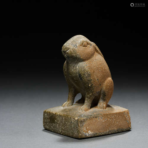 TANG DYNASTY, CHINESE MALACHITE CARVED RABBIT