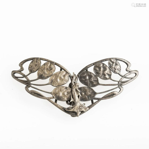 France, 'Monnaie du Pape' belt buckle, c. 1900