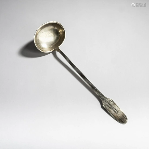 Peter Behrens, Ladle '124', 1902