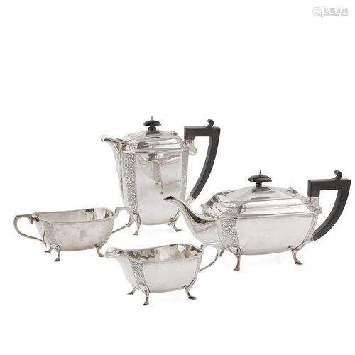 A matched four piece tea service