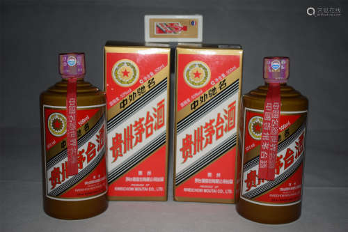 2012人民大会堂专供贵州茅台酒2瓶一组