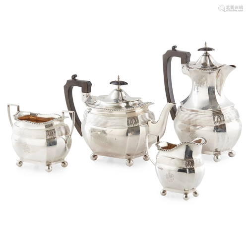 A four piece tea service