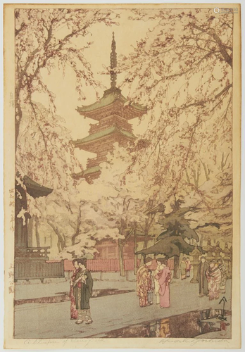 Hiroshi Yoshida 