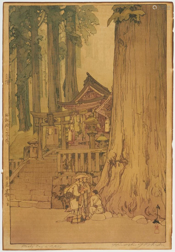 Hiroshi Yoshida 