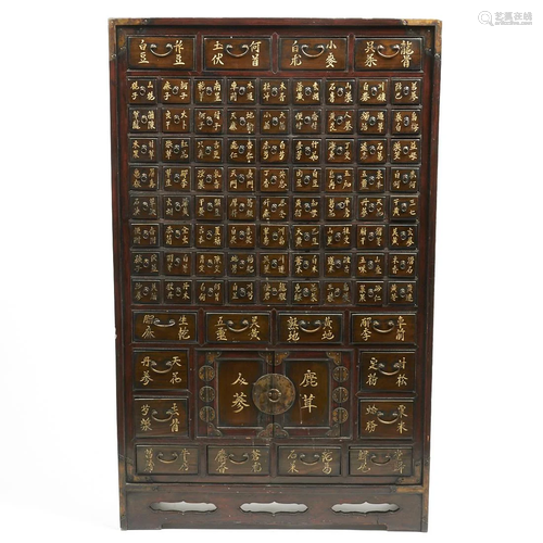 19th c. Korean Apothecary Wooden Cabinet Medicine Chest