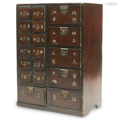 19th c. Korean Wooden Apothecary Small Chest of Drawers