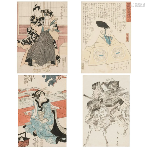 Grp: 4 Japanese Woodblock Prints